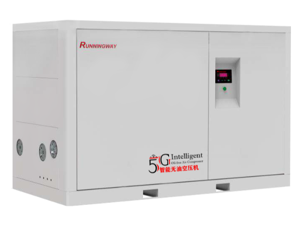 無油螺桿空壓機37-90KW