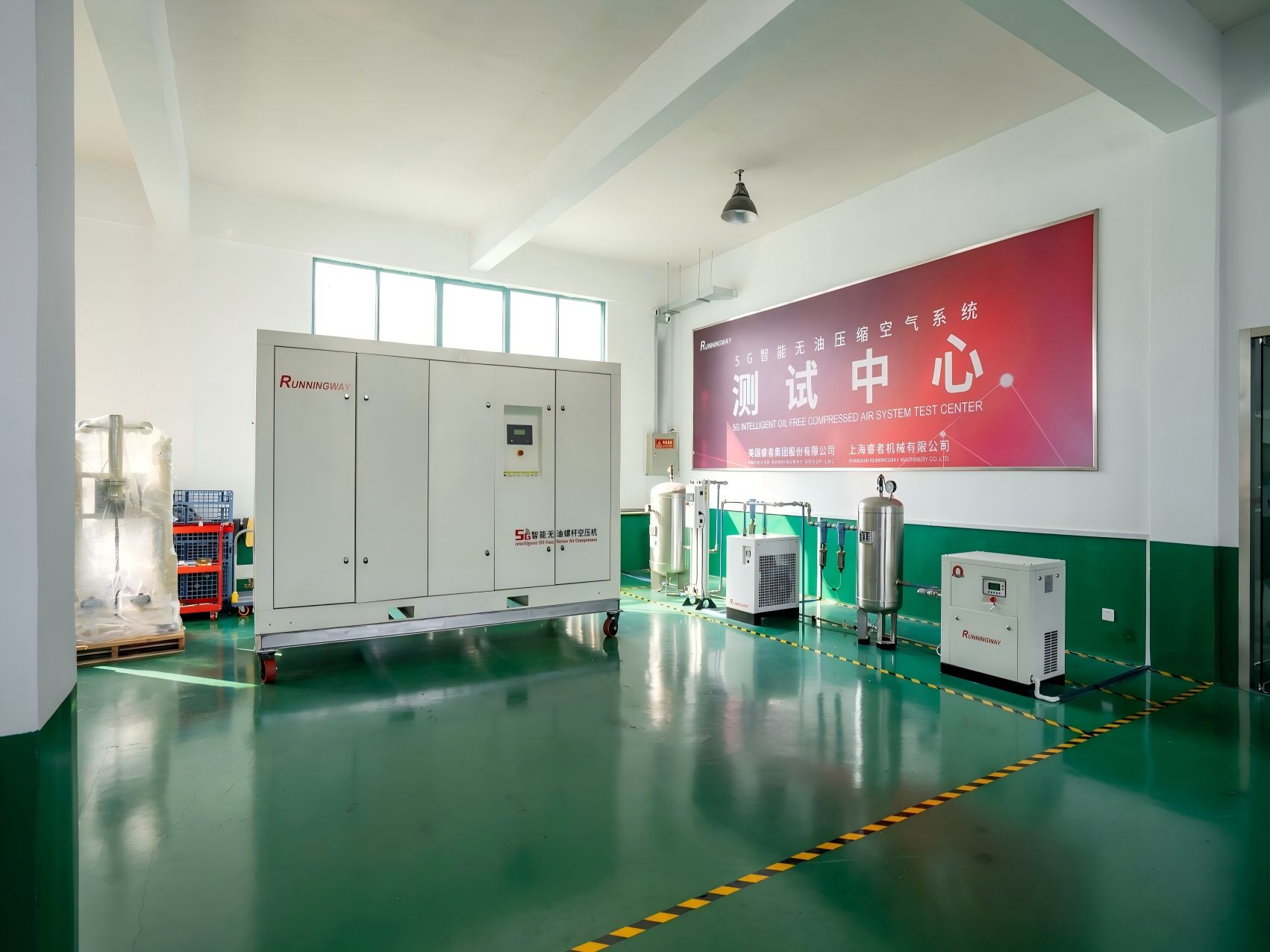 睿者工廠(chǎng)展示2