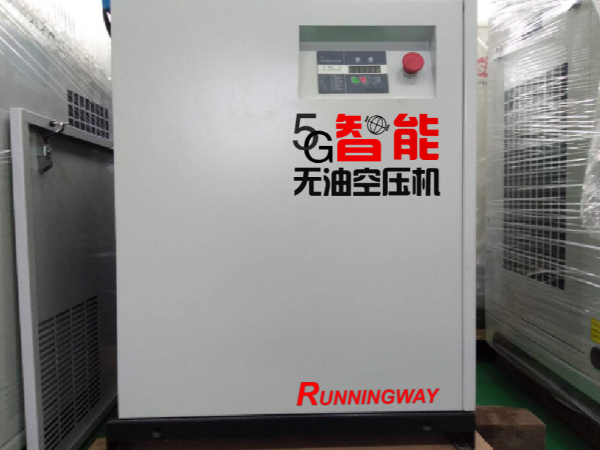 實(shí)驗(yàn)室用靜音型無(wú)油空壓機(jī)的標(biāo)準(zhǔn)