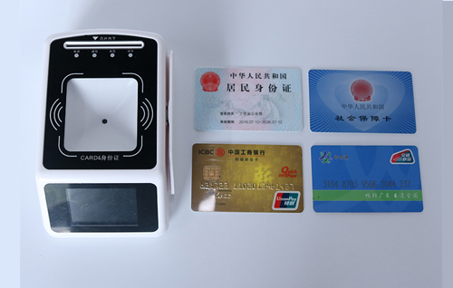 首云SW100-F20社?？ㄗx卡器