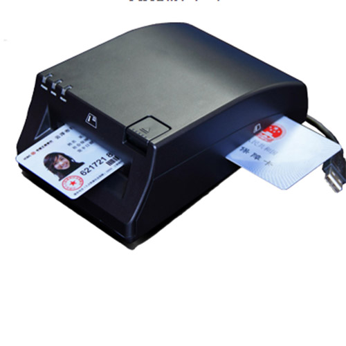 德生TSW-F4社?？ㄗx寫器