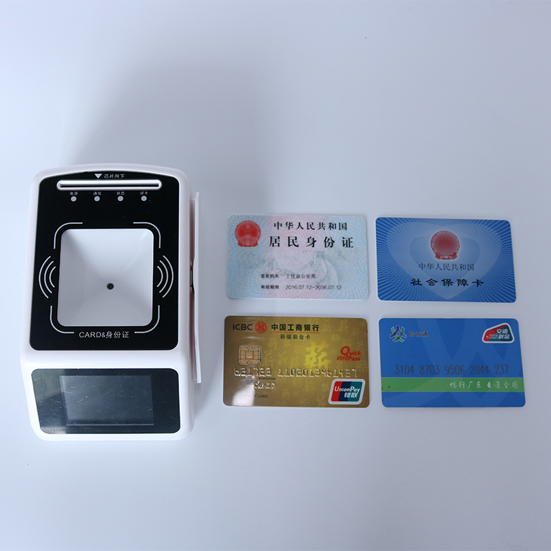 首云SW100-F20社?？ㄗx卡器