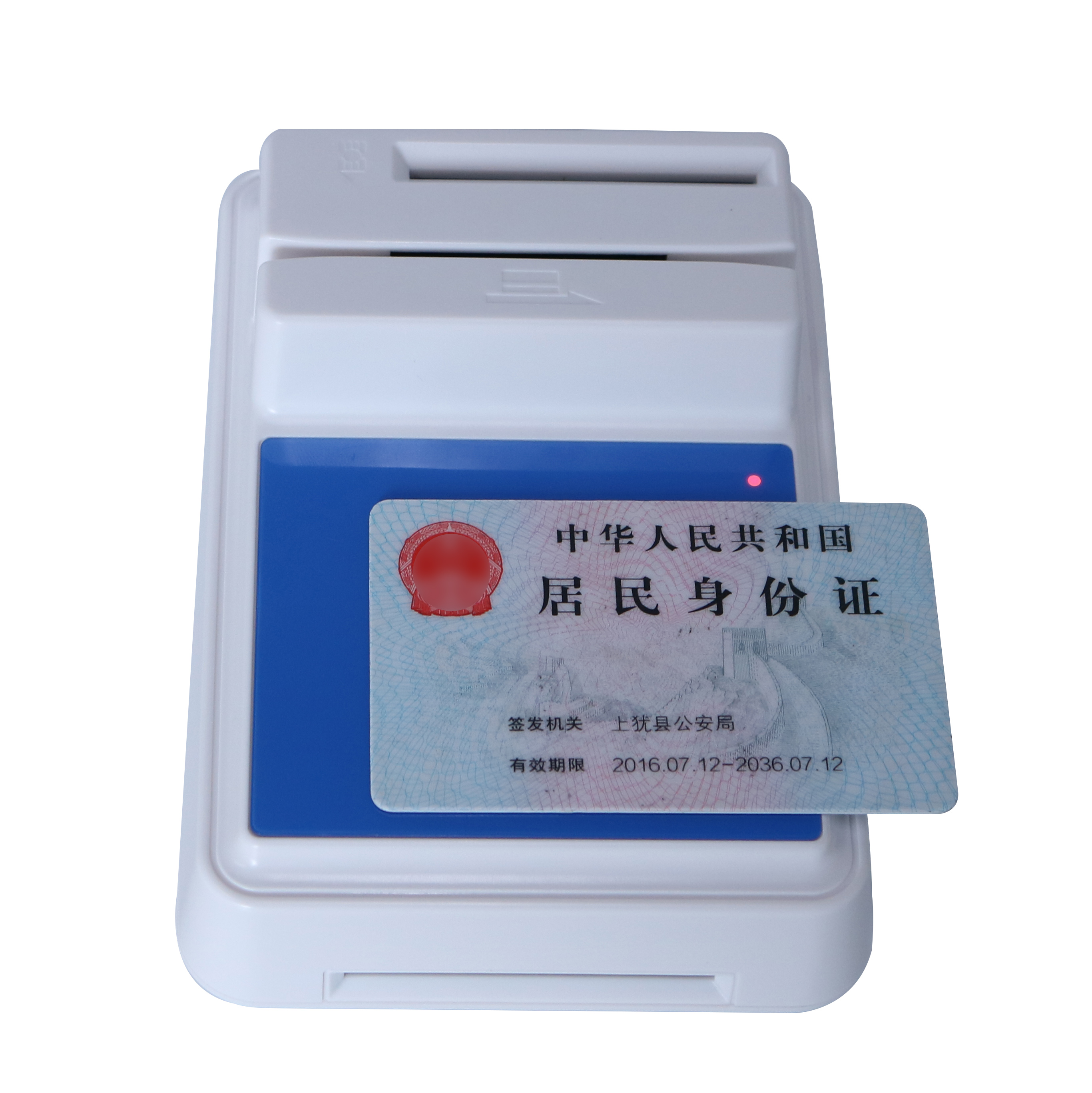 華大HD100社?？ㄗx卡器