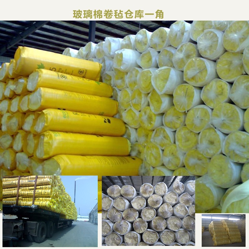 玻璃棉卷氈