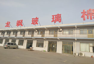 企業(yè)文化