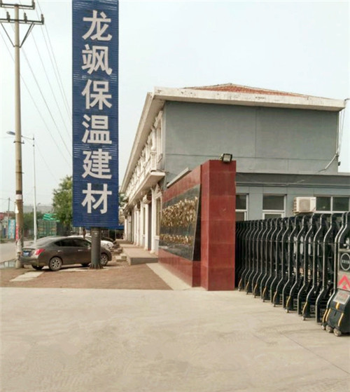 廠房廠景