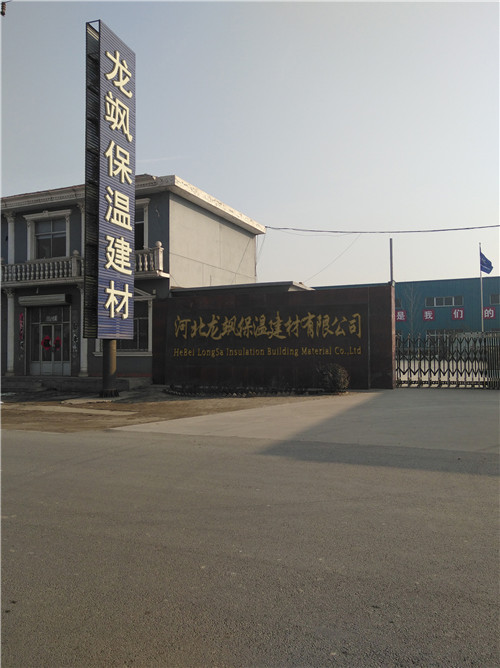 廠房廠景