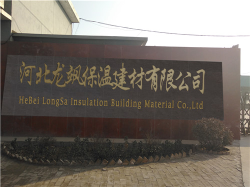 廠房廠景