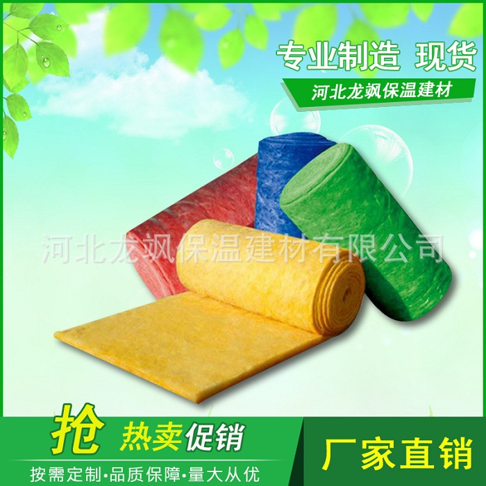 選購(gòu)玻璃棉的關(guān)鍵是什么？
